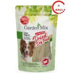 Garden Mix Kurutulmuş Dana Kelle Derisi 100 Gr x 4 Adet