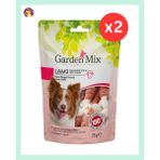 Garden Mix Kuzu Sargılı Kemik Köpek Ödülü 75 gr (2 Adet)