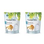 Garden Mix Silica Jel Kedi Kumu 1-8 mm 2x3.8 lt Kedi Kumu