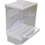 Garden Mix Taban Hazneli 14.5 cm Beyaz Mix Akıllı Kuş Yemliği