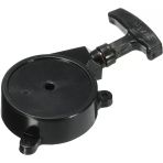 Garden Pro BBX9900 Üfleme Makinesi Starteri
