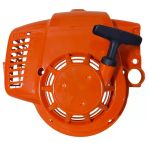 Garden Pro EB/EBV 300 Üfleme Toplama Makinası Starter