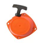 Garden Pro GP-143R Tırpan Starteri