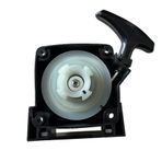 Garden Pro TK40F-43B Samsung GSP 530 Tırpan Komple Starter Kapak