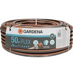 Gardena 18055-20 50 m Su Hortumu