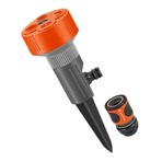 Gardena 2068 Çapraz Atış Sulama Fıskiyesi