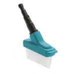 Gardena 3606-20 Combisystem Teras ve Balkon Süpürgesi