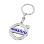 Gardenauto Volvo Anahtarlık 3D Metal Otomobil Anahtarlığı - Krom Kaplamalı - Haki