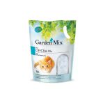 Gardenmmix Sılıca Jel Kedi Kumu 1-8 Mm 3.8 Lt.