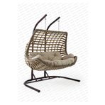 Gardenya Bahçe Capri Swing Cunda Rattan Bahçe Ve Balkon Salıncağı