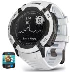Garmin 010-02805-14 Instinct 2X Solar Rugged Gps Smartwatch Whitestone Sche With 2 Yr Cps Geliştirilmiş Koruma Paketi