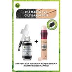 Garnier AHA + BHA Kömür Cilt Kusurlarına Karşı 30 ml Serum + Maybelline Instant Age Eraser 01 Light Kapatıcı
