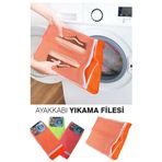 GAT Shop Çamaşır Makinesinde Yıkama Için Fermuarlı Spor Ayakkabı Terlik Yıkama Filesi Torbası
