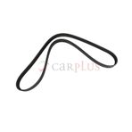 Gates 6PK1633 Kanallı Kayış