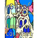 Gaudí. Parte 1. Festività. Libro antistress da colorare per adulti: Motivi Zentangle ispirati all'architetto spagnolo Antoni Gaudí – il celebre ... opere definiscono lo spirito di Barcellona