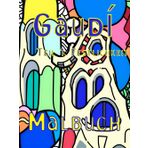 Gaudí. Teil 1. Festlichkeit. Anti-Stress-Malbuch für Erwachsene: Zentangle-Muster, inspiriert vom spanischen Architekten Antoni Gaudí – dem berühmten ... Meisterwerke den Geist Barcelonas verkörpern