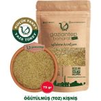 Gaziantep Baharat Kişniş 75 gr - Doğal Öğütülmüş Taze ve Aromatik - 75 gr