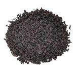 Gaziantep Pazarı 250 gr Siyah İthal Çay
