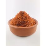 Gaziantepli Baharat Pul Meksika Biberi (Çok Acı) - 250 gr