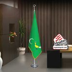 Gazneliler Bayrağı-17 Eski Türk Devleti-Ofis Makam -Toplantı Odaları -Direkli -Saçaklı Makam Bayrağı
