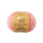 Gazzal 425 Pembe Organic Baby Cotton El Örgü Ipi