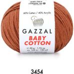 Gazzal Baby Cotton Amigurumi 50GR - Örgü Ipi - Kiremit