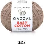 Gazzal Baby Cotton Amigurumi 50GR - Örgü Ipi - Koyu Bej
