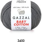 Gazzal Baby Cotton Amigurumi 50GR - Örgü Ipi - Koyu Gri