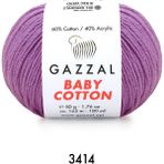Gazzal Baby Cotton Amigurumi 50GR - Örgü Ipi - Lila Penye