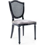 Gazzini Furniture Kupa Hasırlı Ahşap Sandalye - Siyah