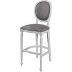 Gazzini Furniture Madalyon Ahşap Bar Sandalyesi - Beyaz