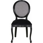 Gazzini Furniture Madalyon Hasırlı Ahşap Sandalye - Siyah