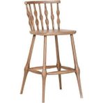Gazzini Furniture Natura Retro Ahşap Bar Sandalyesi - Natural