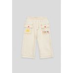 GB Baby Bg Store Erkek Bebek Ekru Pantolon - 3 Yaş