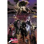GB eye Close Up JoJo's Bizarre Adventure Poster Group (61 cm x 91,5 cm)