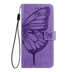 GBWQPLJV Çok İşlevli Düşmeye Karşı Kelebek Baskılı Muhafaza ZTE Blade A75 Nubia Focus BladeA75 Z2357N 5G Flip Cover Stand Tutucu Kart Yuvası Telefon Kapağı (Mor, Bıçak A75 5G)