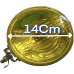 Gcstore 2 Adet Maxtel Sis Lambası 12 Volt Sarı Cam Arkası Metal Nikelaj Jf 601 Cy
