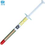 Gd450 1gr Gold Kaliteli Şırınga Termal Macun
