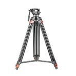 GDX TR-962 Tripod