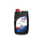 GEARPLUS 75W-80 1 Litre Tam Sentetik GL-5 / GL-4 /GL-4 Plus Manuel Şanzıman Yağı (Üretim Yılı: 2026)