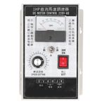 Gearwell DC Motor Hız Kontrolörü, 750W ayarlanabilir motor valisi, 1HP motor kontrol modülü, elektrikli makineler için değişken hız regülatörü