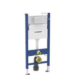 Geberit Alpha Duofix 458.233.00.2 Gömme Rezervuar, 12cm, Alçıpan Uyumlu