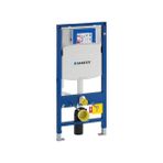 Geberit Duofix 12 cm Gömme Rezervuar Sigma