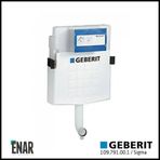 Geberit Sigma 109.791.00.1 8 cm Alaturka Gömme Rezervuar