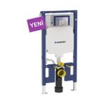 Geberit Sigma 8 cm Duofix İnce Gömme Rezervuar