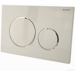 Geberit Sigma20 115.882.KJ.1 Beyaz-Parlak-Beyaz Çift Basmalı Kumanda Kapağı