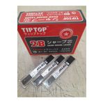 gebzeli Yassı Sınav Kalemi Ucu Eksiz Kalem Ucu 1,8mm*60mm 6’lı Tüp Eskiz Ve Caligraphy Için-tek Tüp-