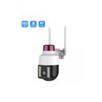 Gece Goruslu Led Isikli 360° Donebilen Alarmli Ip Wifi Dis Ortam Guvenlik Kamerasi