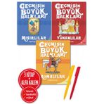 Geçmişin Büyük Halkları Mısırlılar - Yunanlılar - Romalılar 3 Kitap - Christian Hill