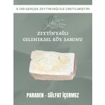 Gedene Zeytinyağlı Geleneksel Köy Sabunu 200gr